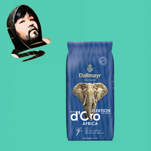 德国直邮【全场满300包邮】Dallmayr非洲精选奶油咖啡豆1kg