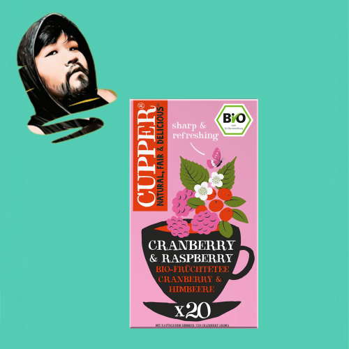 德国代购【全场满300包邮】Cupper有机茶合集