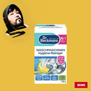 德国直邮【全场满300包邮】Dr. Beckmann洗衣机清洁剂250g