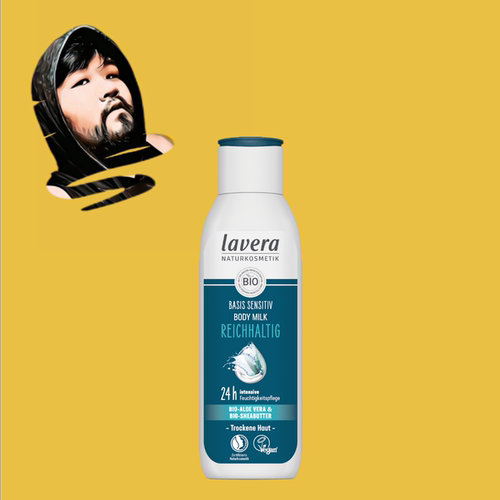 德国直邮【全场满300包邮】lavera基础润体乳250ml