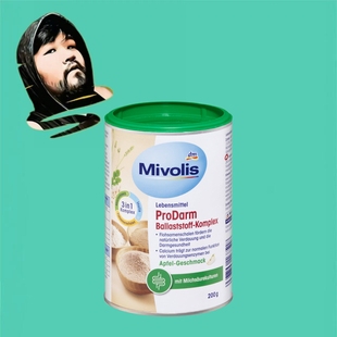 德国直邮【全场满300包邮】Mivolis益生菌膳食纤维复合制剂200g