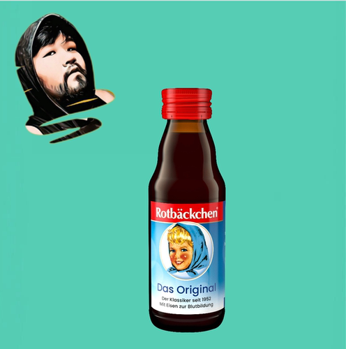 德国直邮【全场满300包邮】Rotbackchen小瓶原味维生素125ml