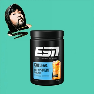 德国直邮【全场满300包邮】ESN蜜桃冰茶分离乳清蛋白粉908g