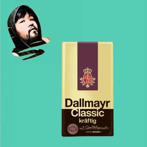 德国直邮【全场满300包邮】Dallmayr经典浓郁咖啡粉500g