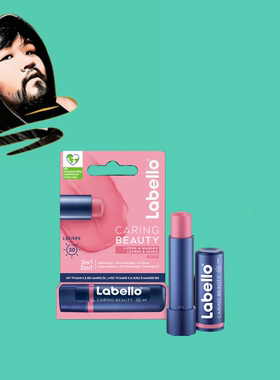 德国直邮【全场满300包邮】Labello二合一裸色唇膏4.8g