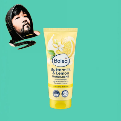 德国直邮【全场满300包邮】Balea芭乐雅黄油牛奶柠檬护手霜100ml