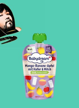 德国直邮【300包邮】Babydream6个月+有机芒果苹果香蕉燕麦奶100g