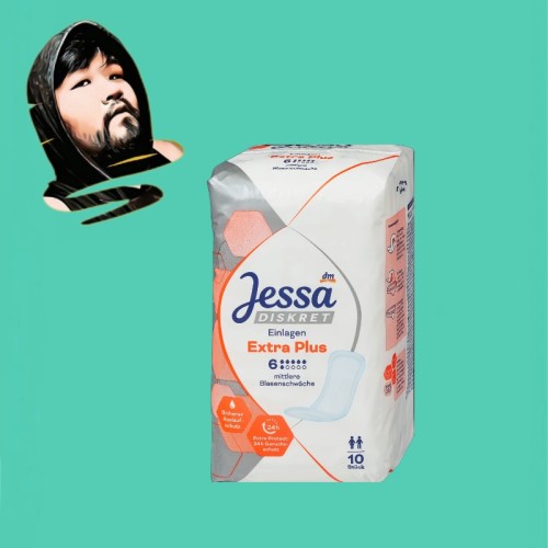 德国直邮【全场满300包邮】Jessa超大容量护垫10片
