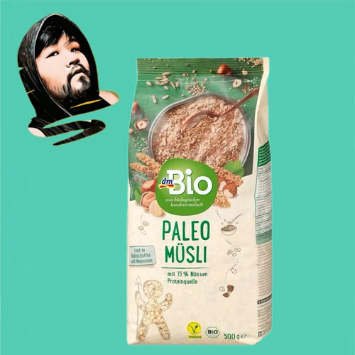 德国直邮【全场满300包邮】dm bio有机古战神高蛋白坚果燕麦500g