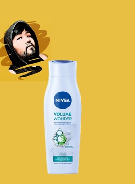 德国直邮【全场满300包邮】nivea妮维雅洗发水250ml