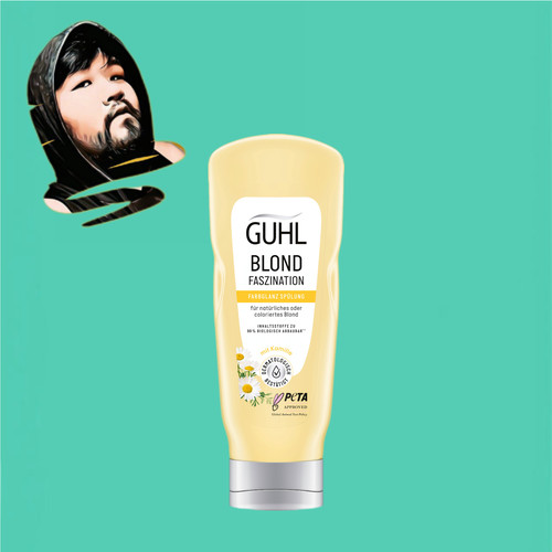 德国直邮【全场满300包邮】GUHL 金发顺滑发乳200ml