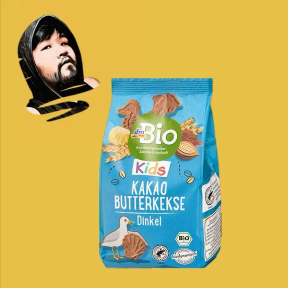 德国直邮满300包邮dm bio3岁+有机可可黄油斯佩尔特曲奇125g