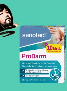 德国直邮【全场满300包邮】sanotact乳酸菌囊粒20粒8g