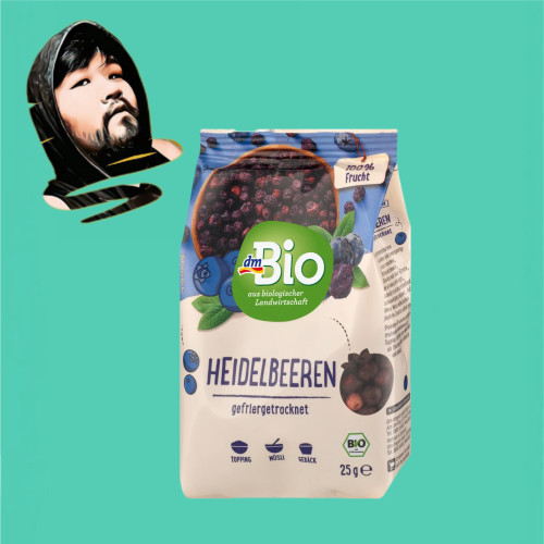 德国直邮【全场满300包邮】DM BIO有机无添加冻干蓝莓干25g