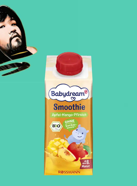德国直邮【300包邮】Babydream8个月+有机苹果芒果桃子果汁200ml