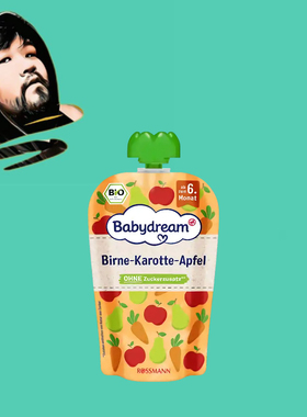 德国直邮【300包邮】Babydream6个月+有机苹果梨胡萝卜果蔬泥100g