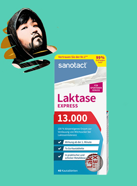德国直邮【全场满300包邮】sanotact乳糖酶咀嚼片18g