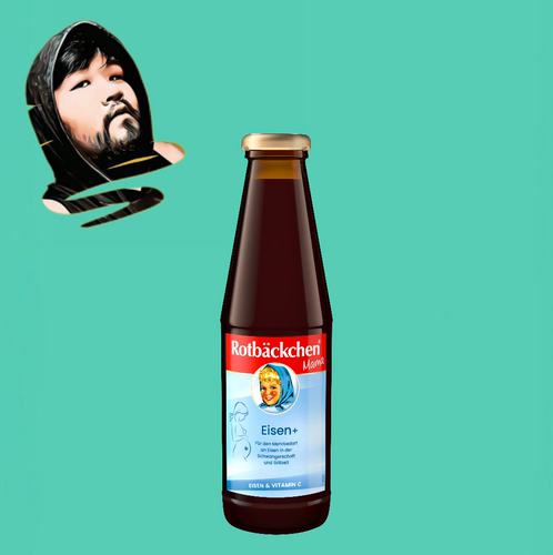 德国直邮【全场满300包邮】Rotbackchen母亲维生素铁450ml