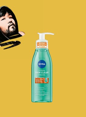 德国直邮【满300包邮】Nivea妮维雅烟酰胺水杨酸清洁洗面奶150ml