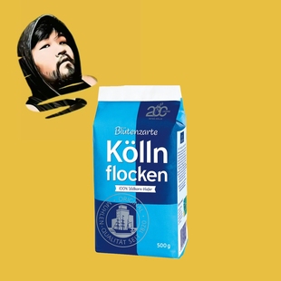 德国直邮【全场满300包邮】Kolln全谷物燕麦片500g