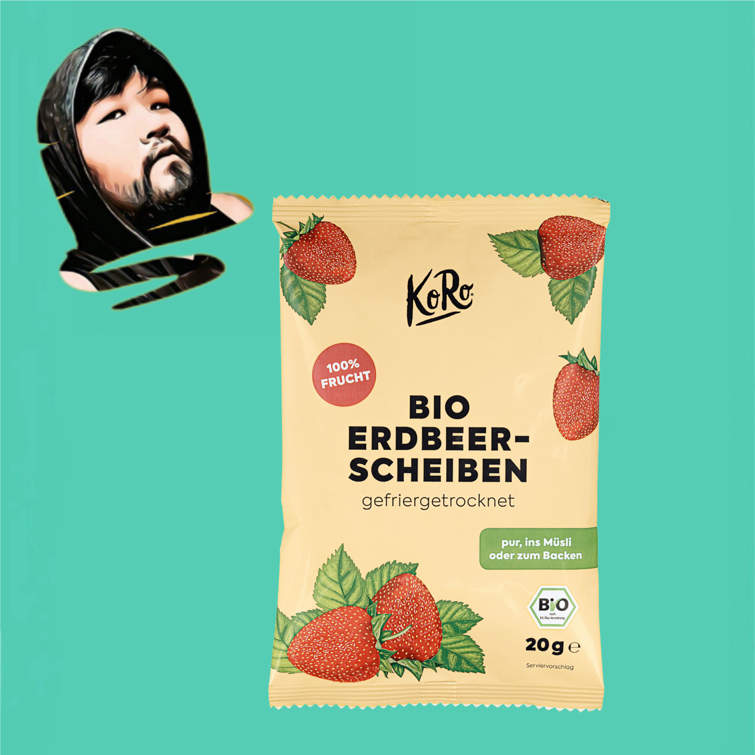 德国直邮【全场满300包邮】KoRo有机冻干草莓干20g