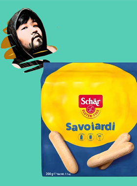 德国直邮【全场满300包邮】schar无麸质无糖无防腐剂手指饼干200g