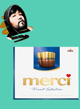 德国直邮【全场满300包邮】Merci精选混合牛奶巧克力250g