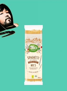 德国直邮【全场满300包邮】dmBio有机硬粒小麦意大利直面500g