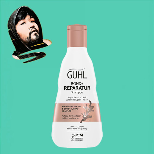 德国直邮【全场满300包邮】GUHL丝滑修复洗发水250ml