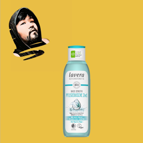 德国直邮【全场满300包邮】lavera基础沐浴露250ml