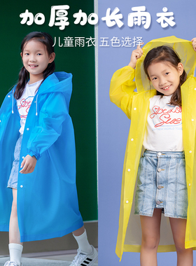 儿童雨衣一次性加厚全身可背书包男童防水连体透明女孩小学生雨披