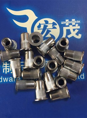 GB17880.1不锈钢平头铆螺母拉母平头拉帽柳螺母304拉帽