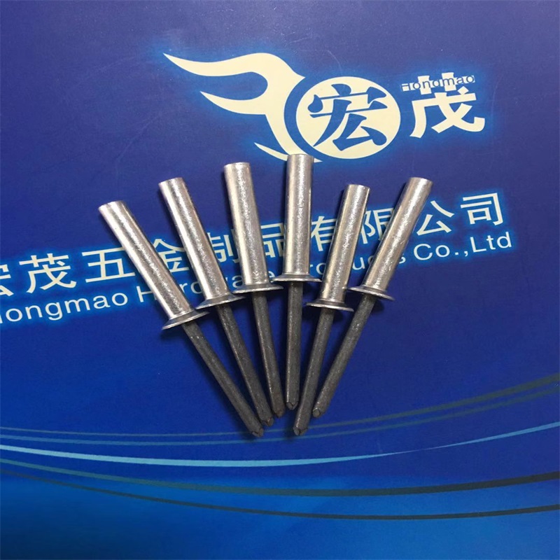 铝闭型沉头抽芯铆钉防水平头拉钉