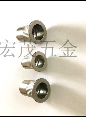 GB/T17880.1 不锈钢平头铆螺母304拉帽M3M4M5M6M8M10M12拉铆螺母