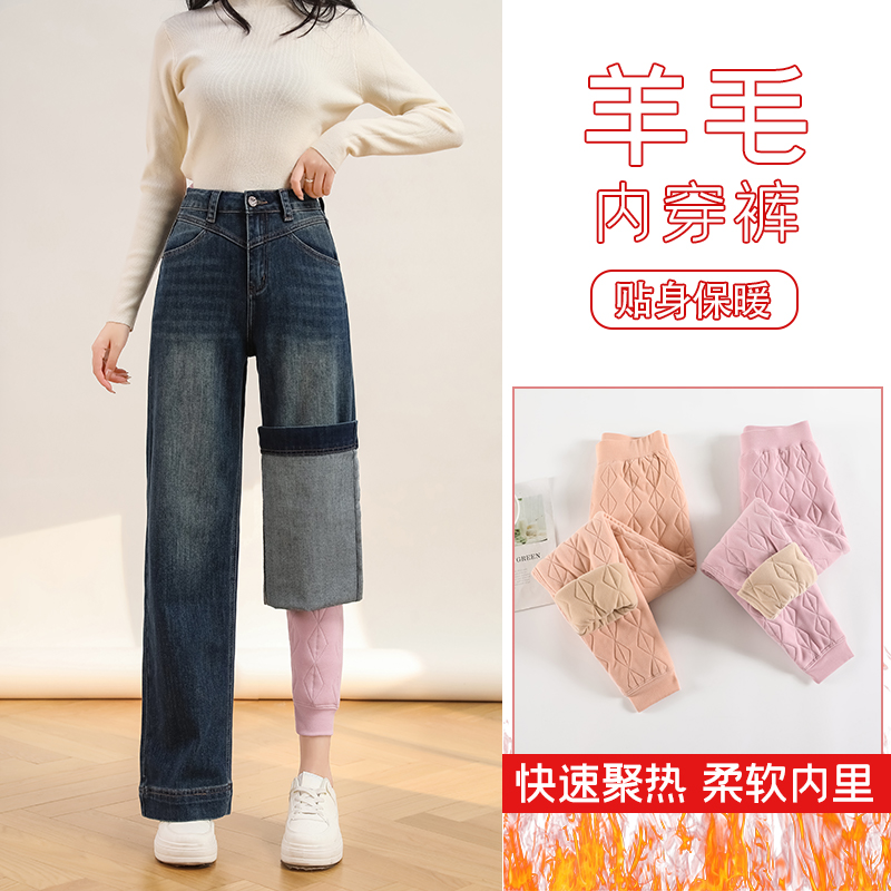 冬季加绒加厚羊毛保暖棉裤女2025新款高腰加长东北防寒内搭打底裤