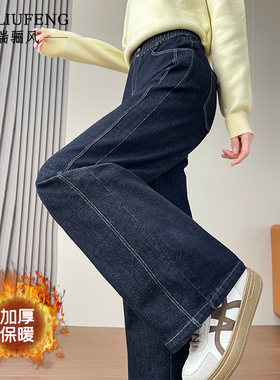 可拆卸羽绒牛仔裤女冬季外穿2025加绒加厚白鹅绒东北零下40度防寒