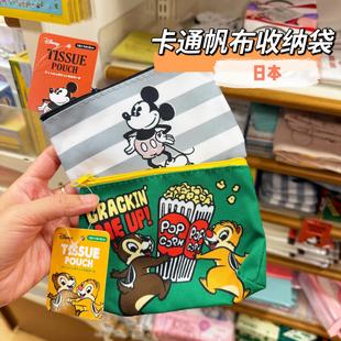 日本进口 卡通帆布收纳袋笔袋文件袋化妆包零钱包卡包护照收纳