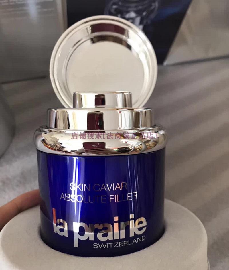 专柜现货新款la prairie莱珀妮蓝鱼子精华充盈面霜60ml丰盈再造霜