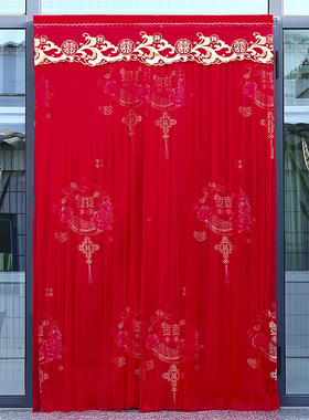 婚房门帘结婚红色喜字装饰帘卧室双层门帘家用免打孔蕾丝隔断帘