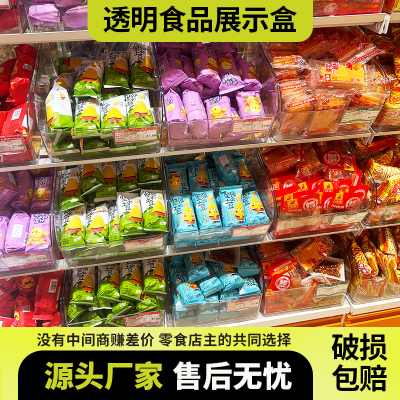 连锁零食盒子爆火展盒