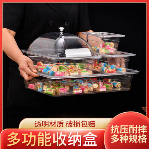 亚克力超市展示柜凉菜盘份数盆