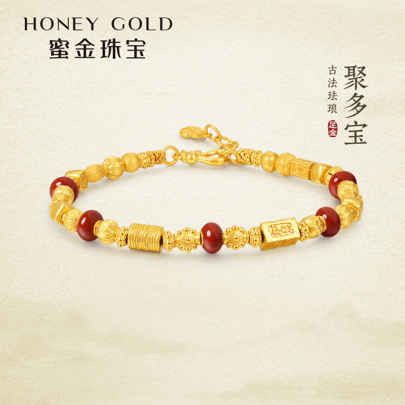 蜜金珠宝 黄金手链足金古法珐琅聚多宝链子HGA1966