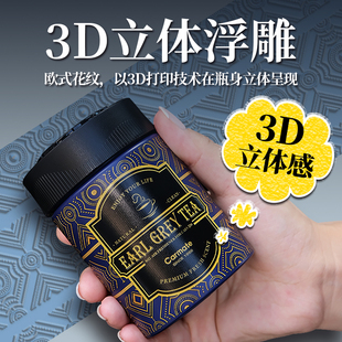 快美特茶香车载香薰大吉岭茶味车内香氛白茶男士专用高级持久淡香