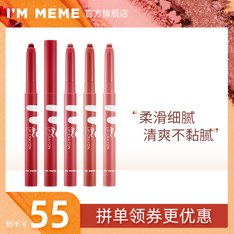 网友分享在meiguo.com的图片