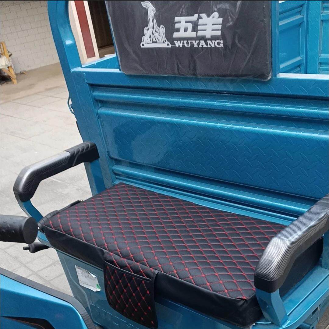 电动三轮车坐垫套四季通用皮革布料座套防滑耐晒耐磨全包座套坐套
