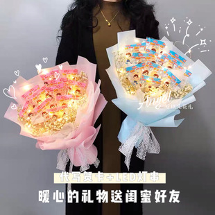 礼物创意不二家棒棒糖儿童生日花束七夕送闺蜜少女 网红精致组合式