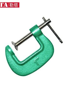 勒塔(LETA) 球墨铸铁锻造G字夹g型C型木工夹子固定器夹紧器夹具