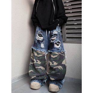 UUCSCC嘻哈高街宽松vintage拖地长裤 复古做旧破洞迷彩阔腿牛仔裤