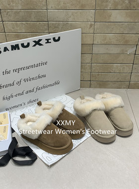 厚底翻毛口雪地靴女款秋冬短筒加绒加厚美拉德增高一脚蹬百搭棉鞋