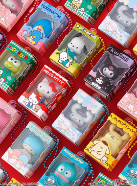 万代三丽鸥mini迷你米萌粒库洛米凯蒂猫美乐蒂大耳狗双子星挂饰件